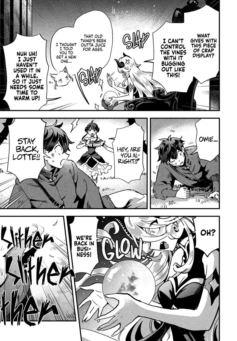 7 Nin No Nemuri Hime 22 14