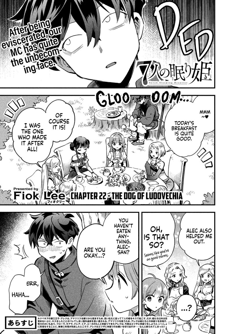 7 Nin No Nemuri Hime 22 2