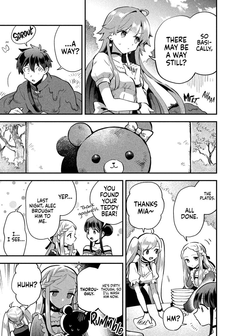7 Nin No Nemuri Hime 22 4