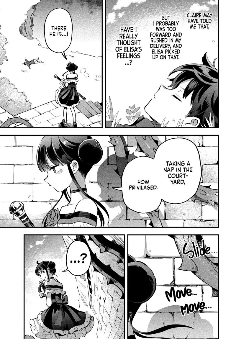 7 Nin No Nemuri Hime 22 8