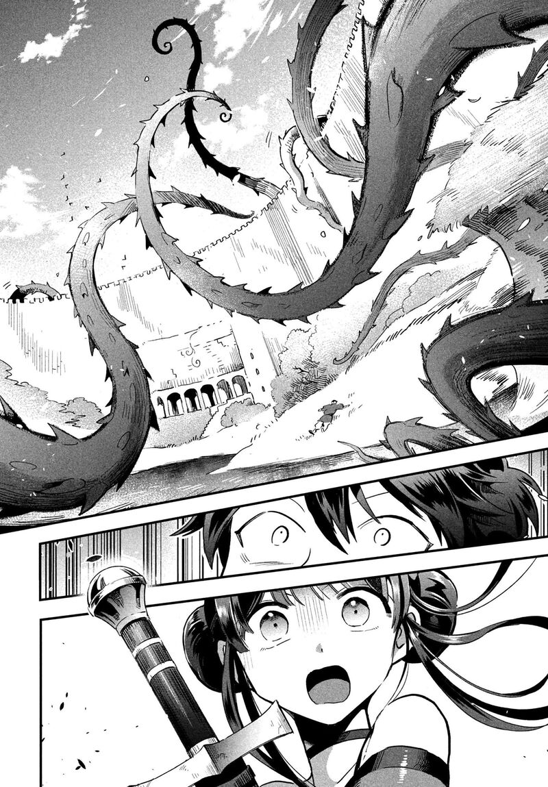 7 Nin No Nemuri Hime 22 9