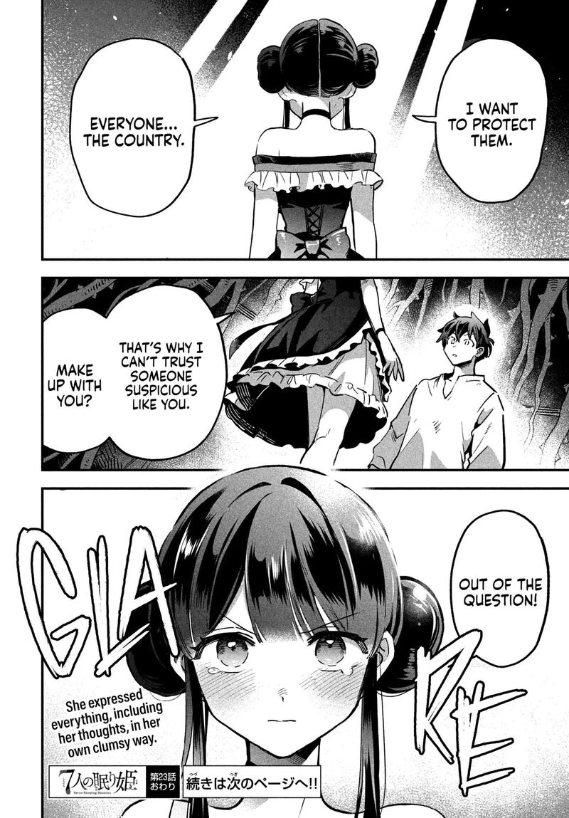 7 Nin No Nemuri Hime 23 15