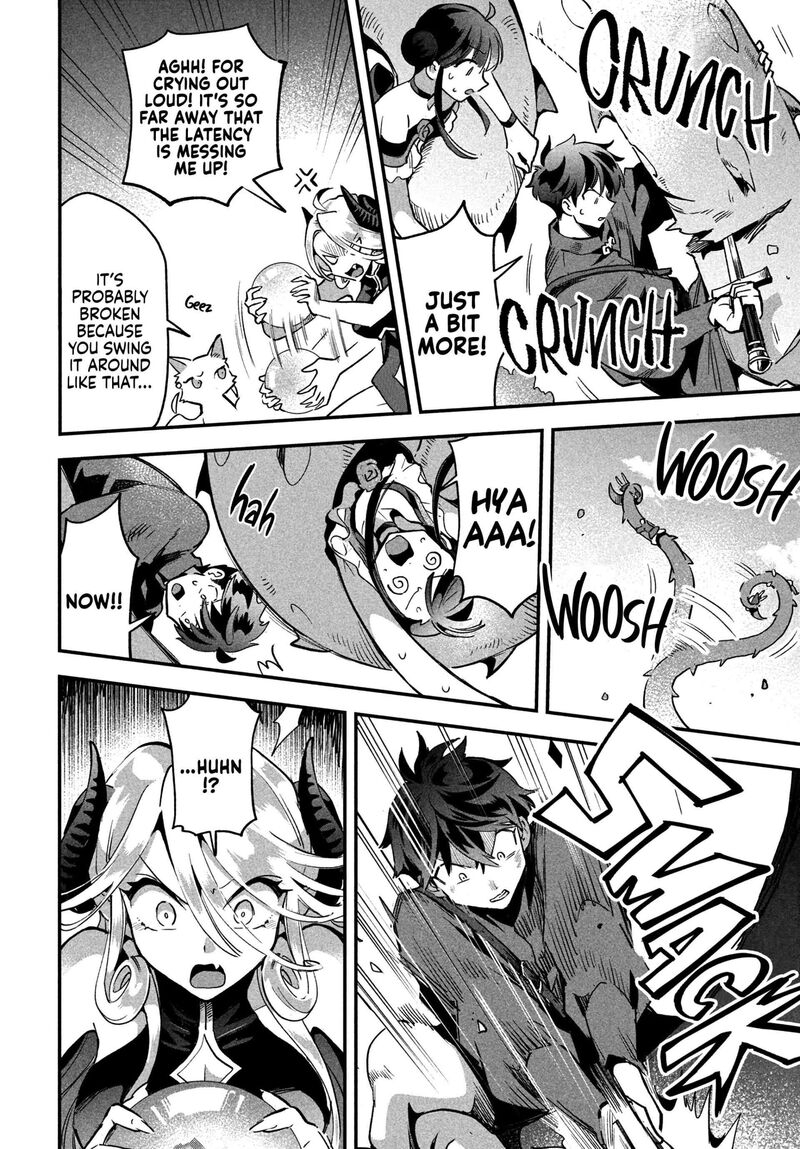 7 Nin No Nemuri Hime 23 5