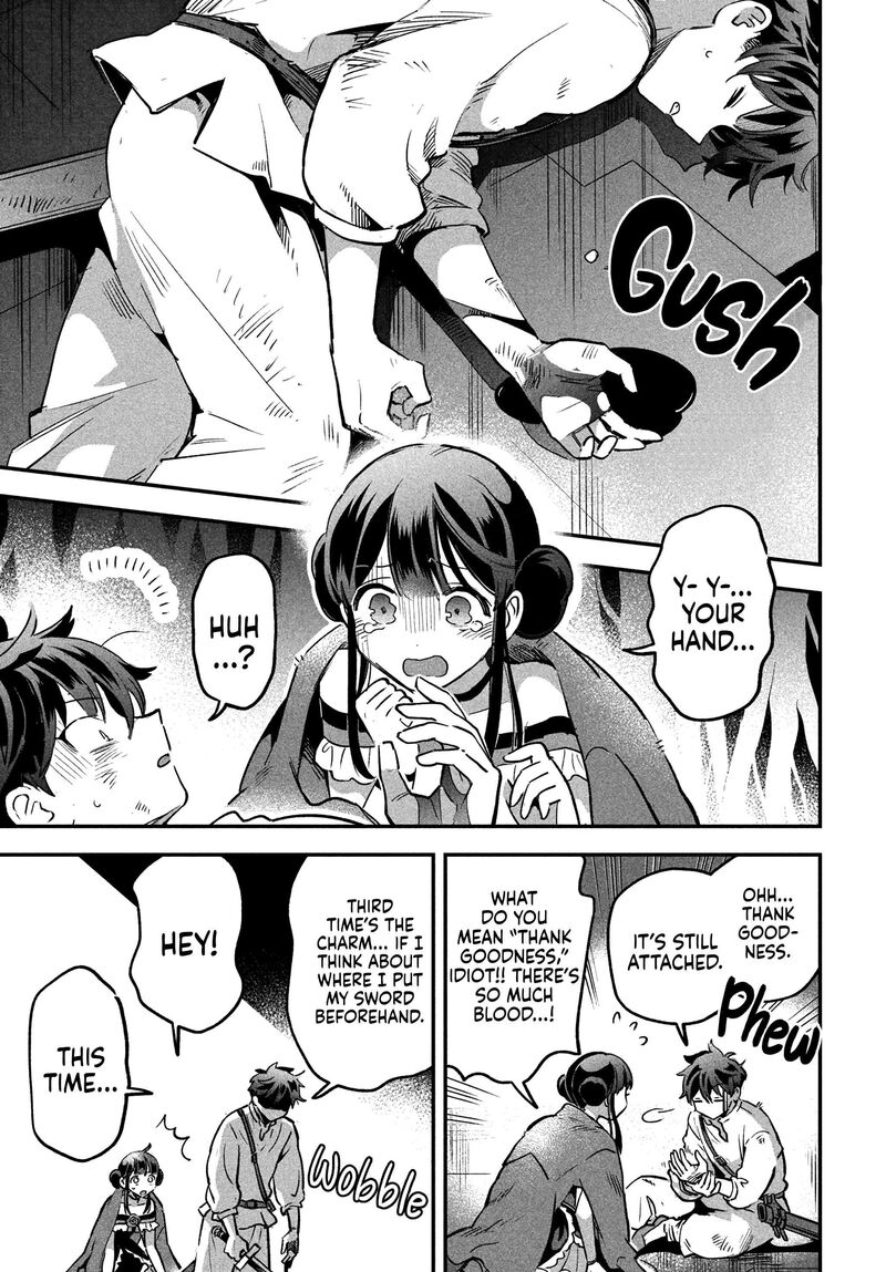 7 Nin No Nemuri Hime 24 12