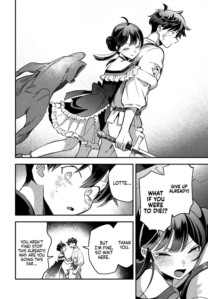 7 Nin No Nemuri Hime 24 13