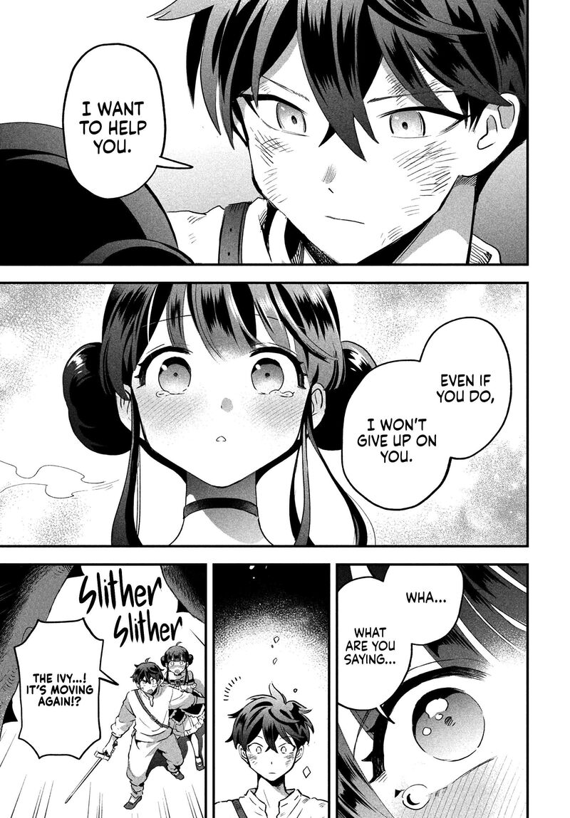 7 Nin No Nemuri Hime 24 14
