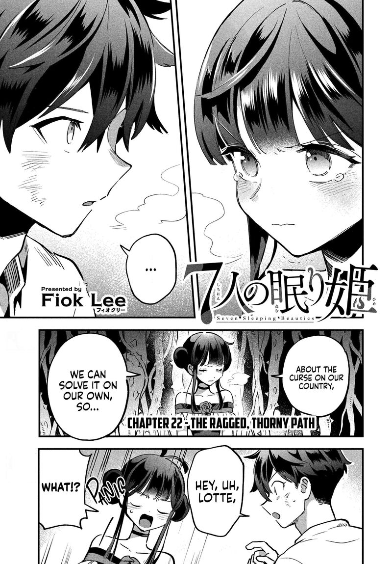 7 Nin No Nemuri Hime 24 2