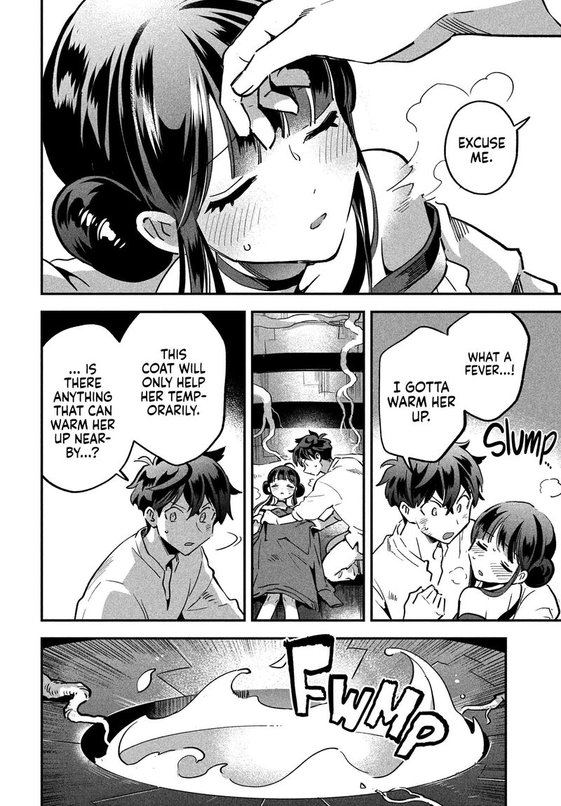 7 Nin No Nemuri Hime 24 5