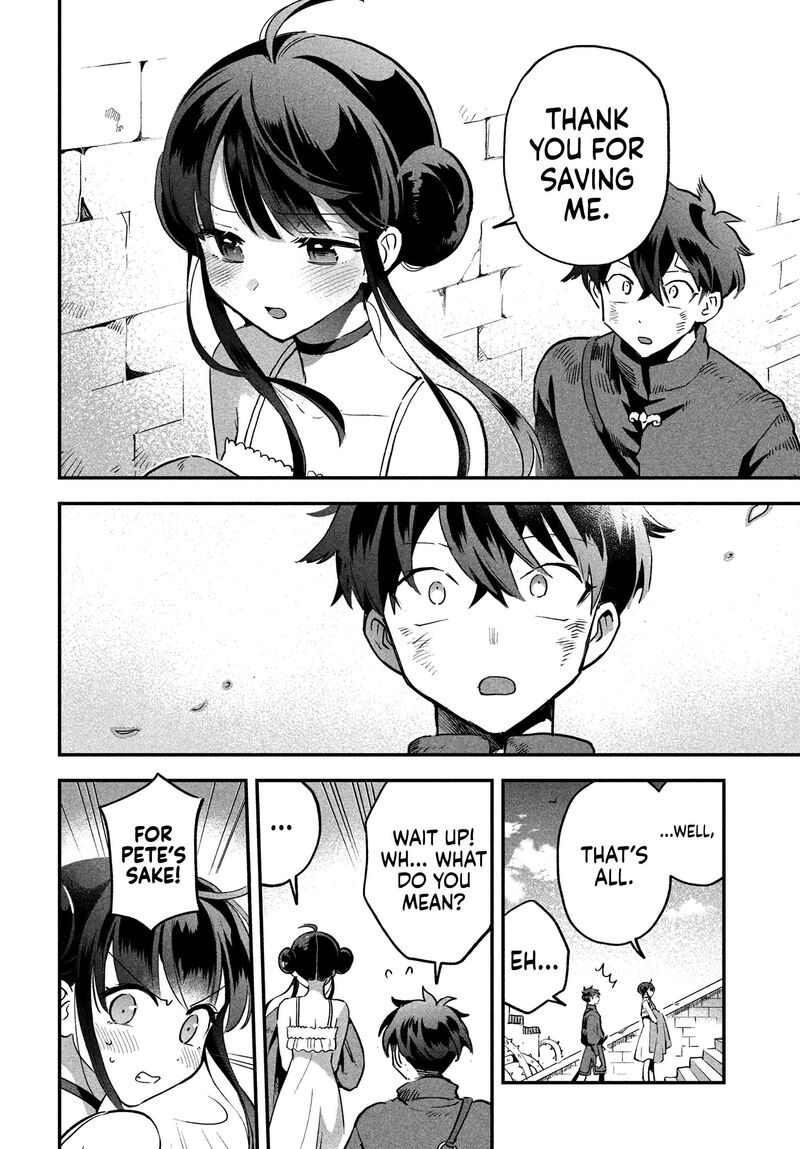 7 Nin No Nemuri Hime 25 10