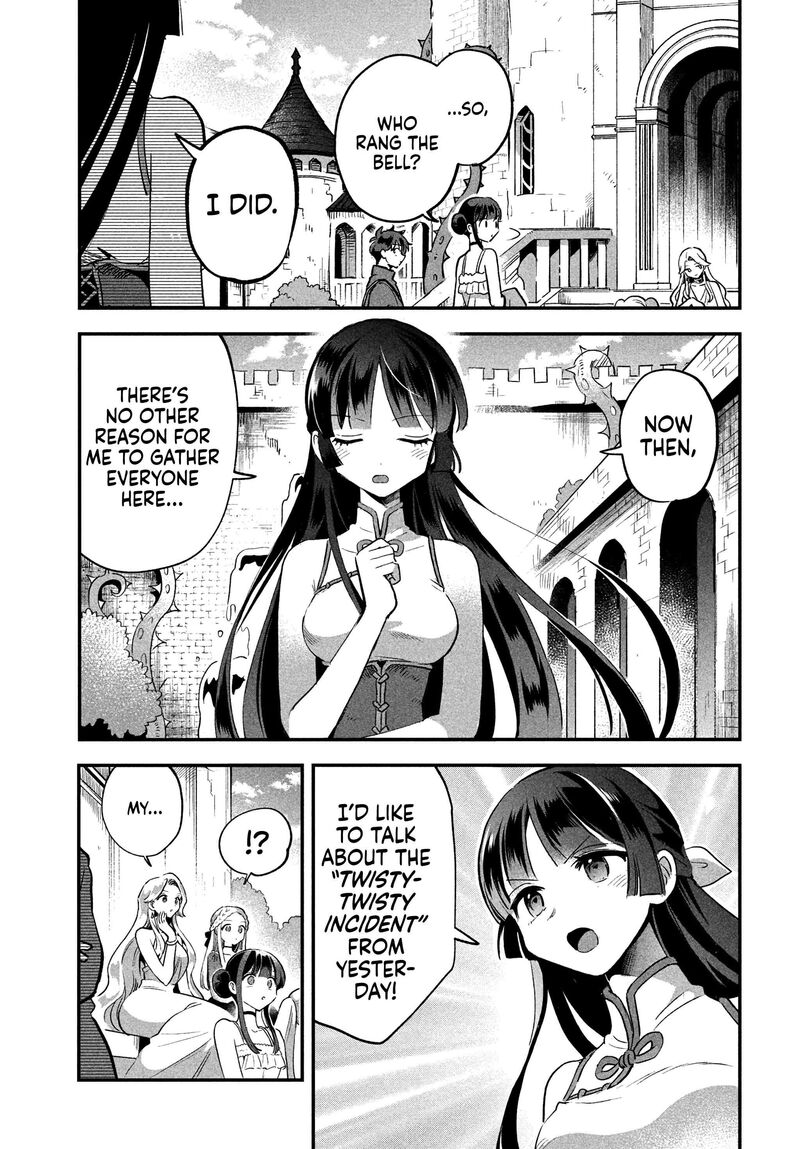 7 Nin No Nemuri Hime 25 13