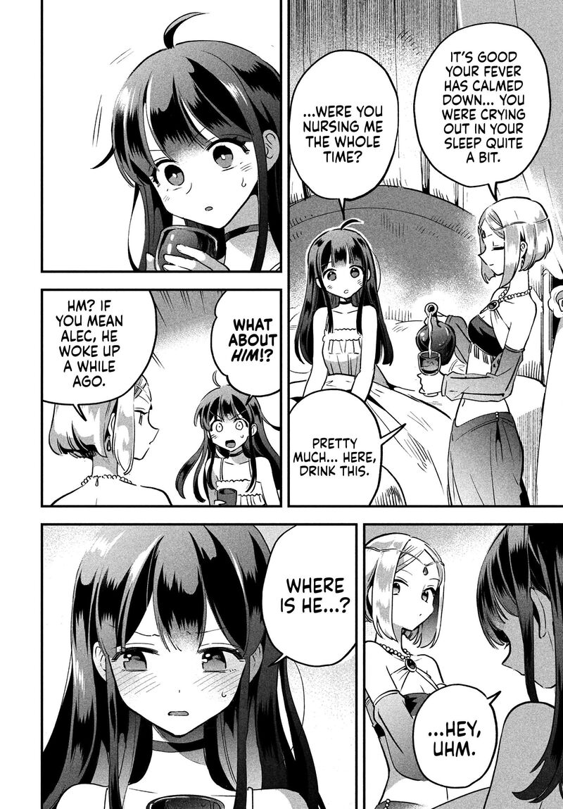 7 Nin No Nemuri Hime 25 4