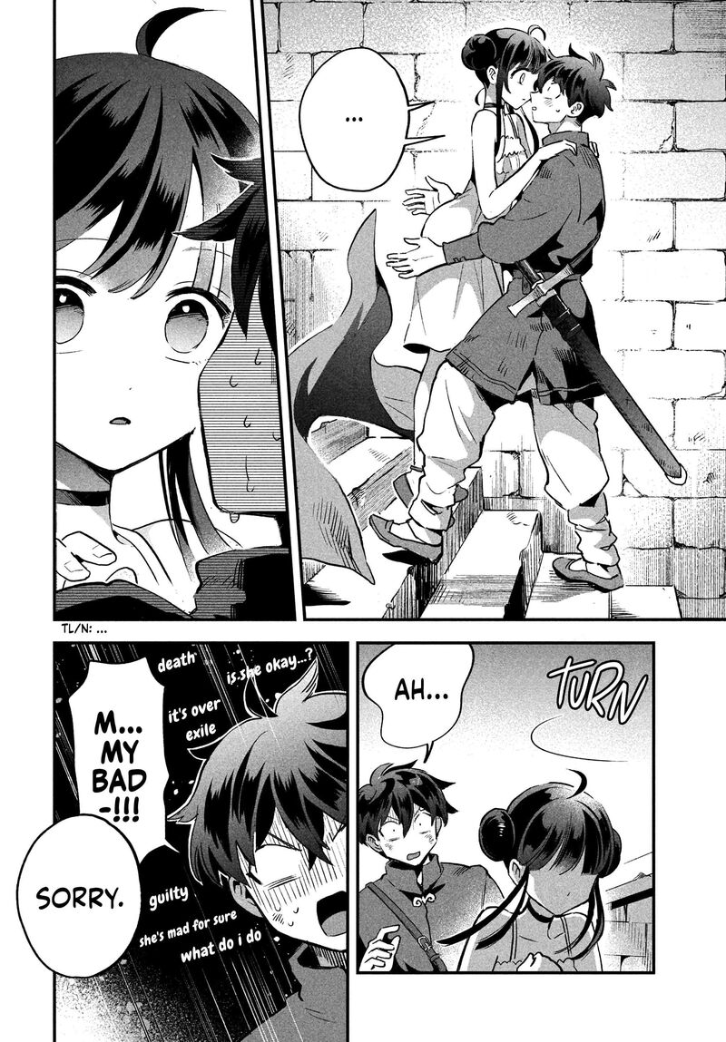 7 Nin No Nemuri Hime 25 8