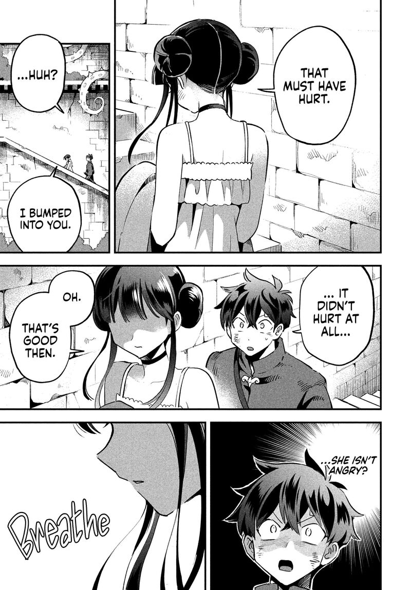 7 Nin No Nemuri Hime 25 9