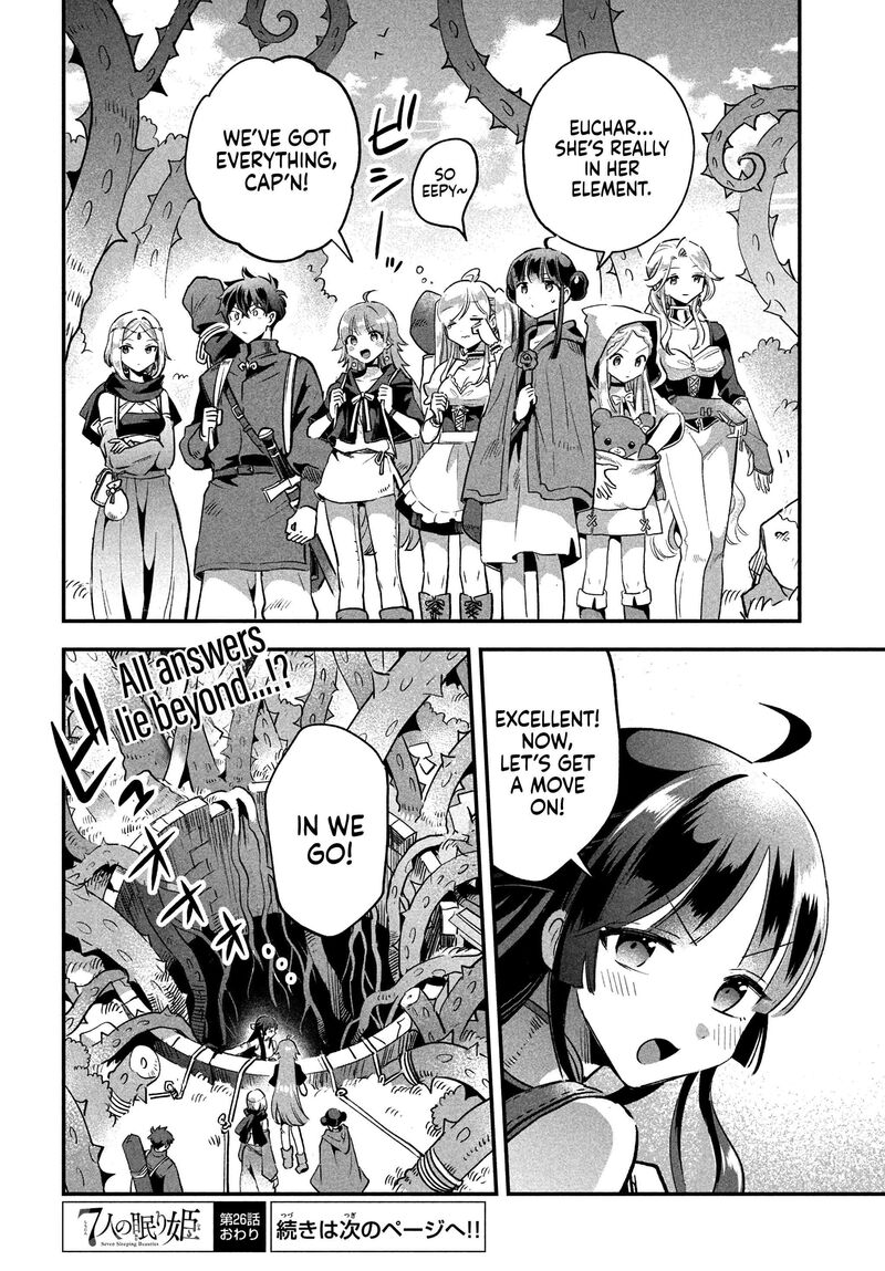 7 Nin No Nemuri Hime 26 15
