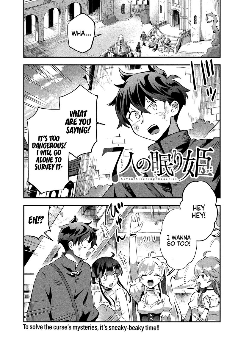 7 Nin No Nemuri Hime 26 2