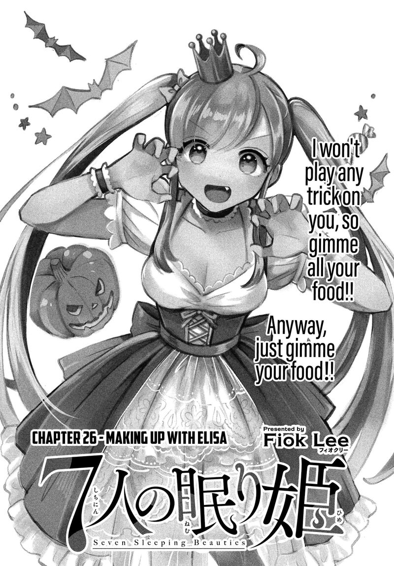 7 Nin No Nemuri Hime 26 3
