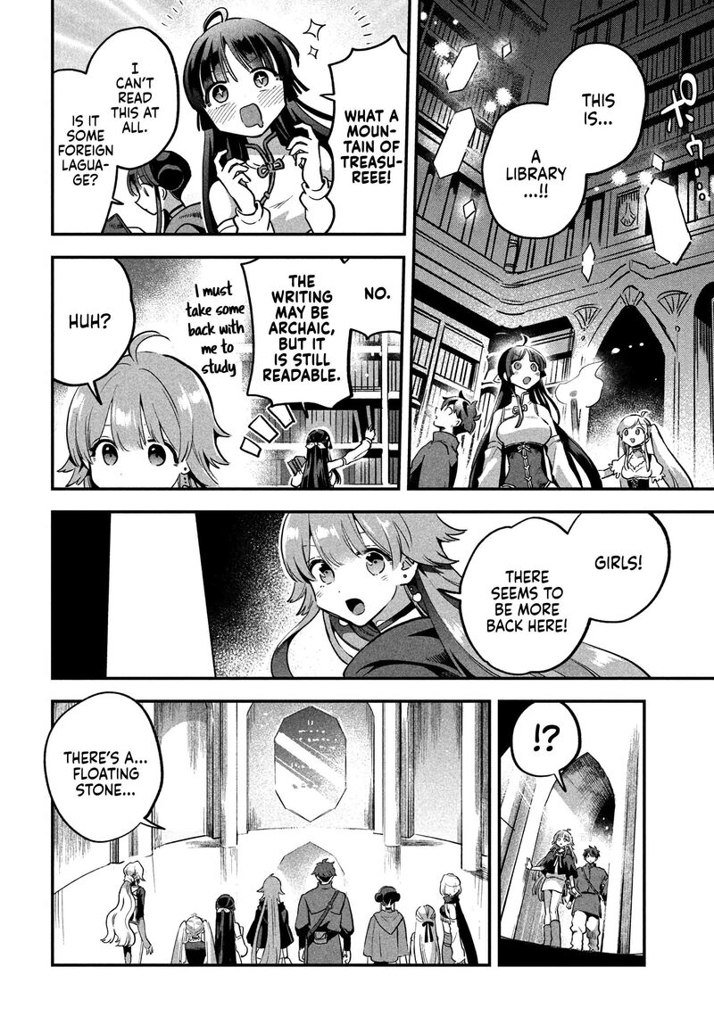 7 Nin No Nemuri Hime 27 11