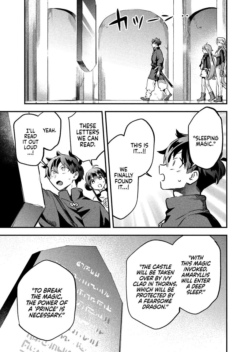 7 Nin No Nemuri Hime 27 12