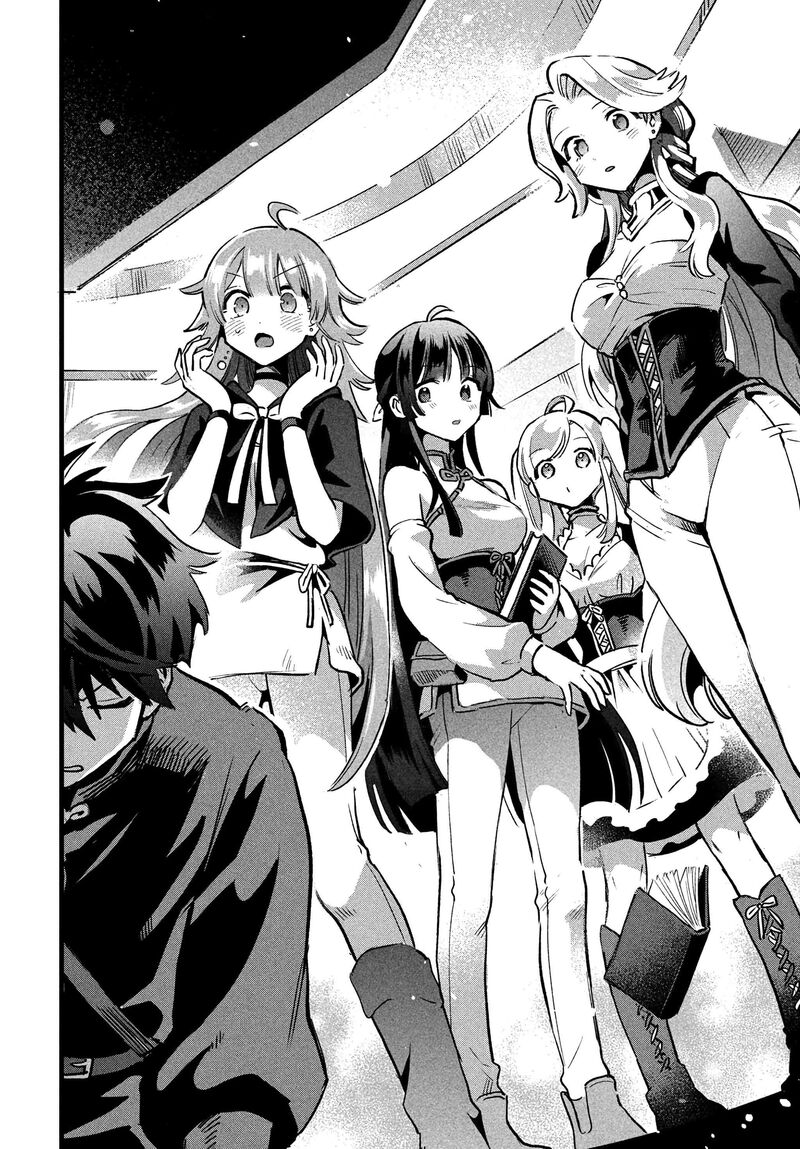 7 Nin No Nemuri Hime 27 15