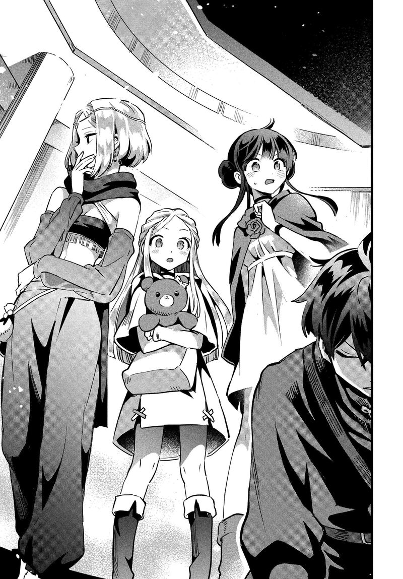 7 Nin No Nemuri Hime 27 16