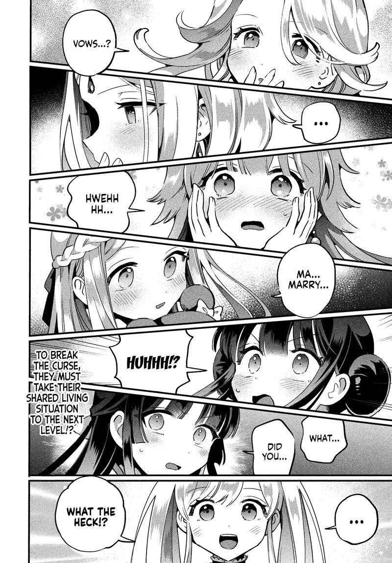 7 Nin No Nemuri Hime 27 17