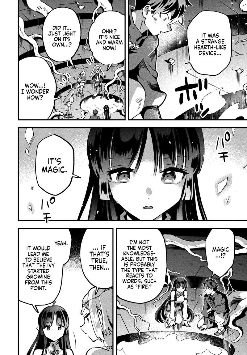 7 Nin No Nemuri Hime 27 3