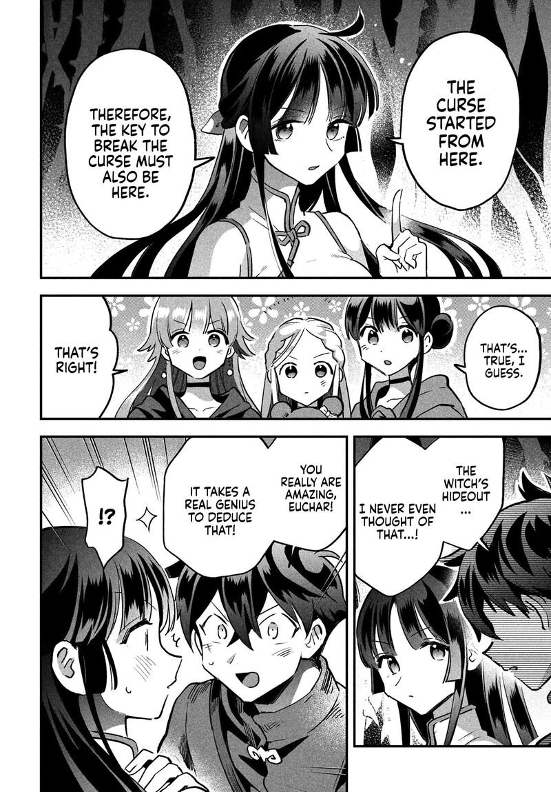 7 Nin No Nemuri Hime 27 5