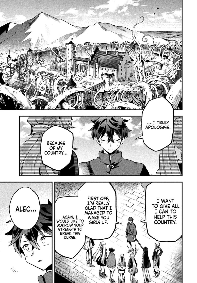 7 Nin No Nemuri Hime 28 13