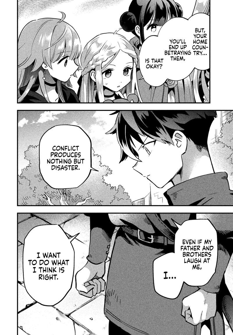 7 Nin No Nemuri Hime 28 14