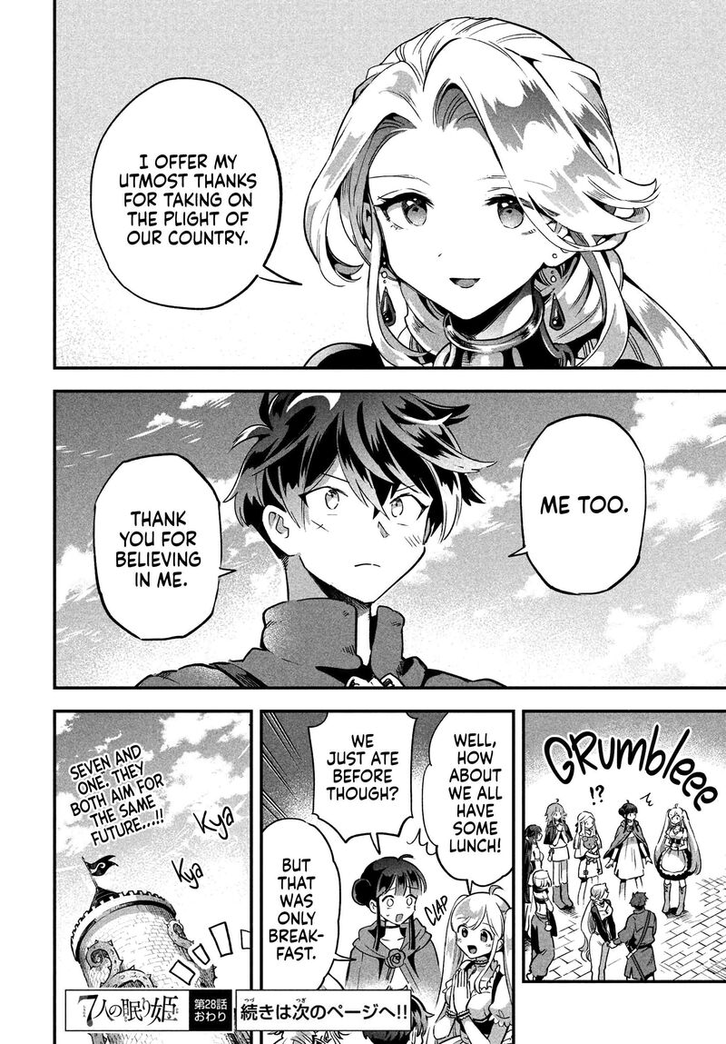 7 Nin No Nemuri Hime 28 16