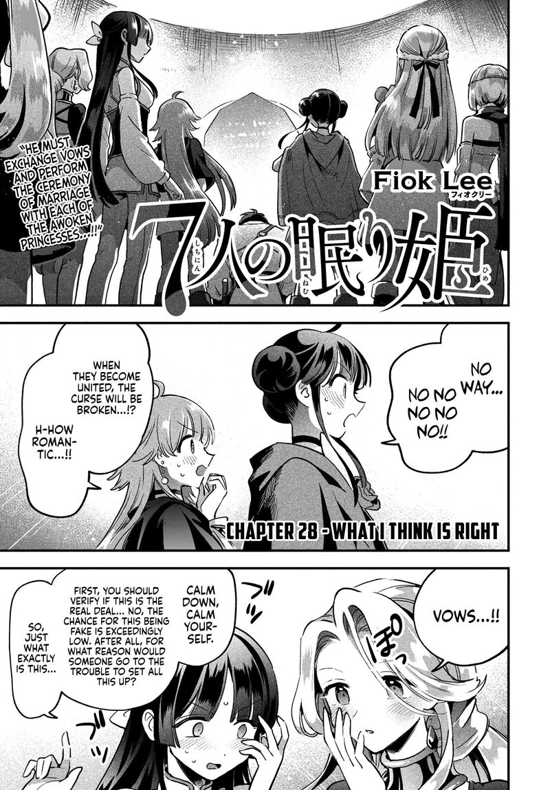 7 Nin No Nemuri Hime 28 3