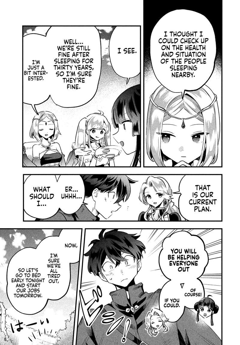 7 Nin No Nemuri Hime 29 12