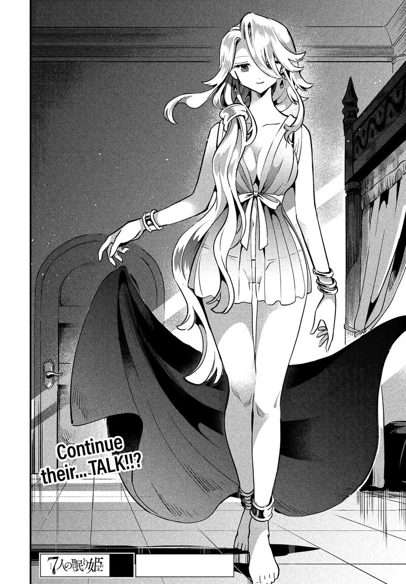 7 Nin No Nemuri Hime 29 15
