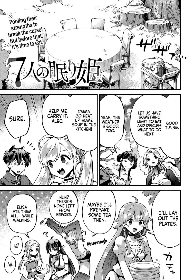 7 Nin No Nemuri Hime 29 2