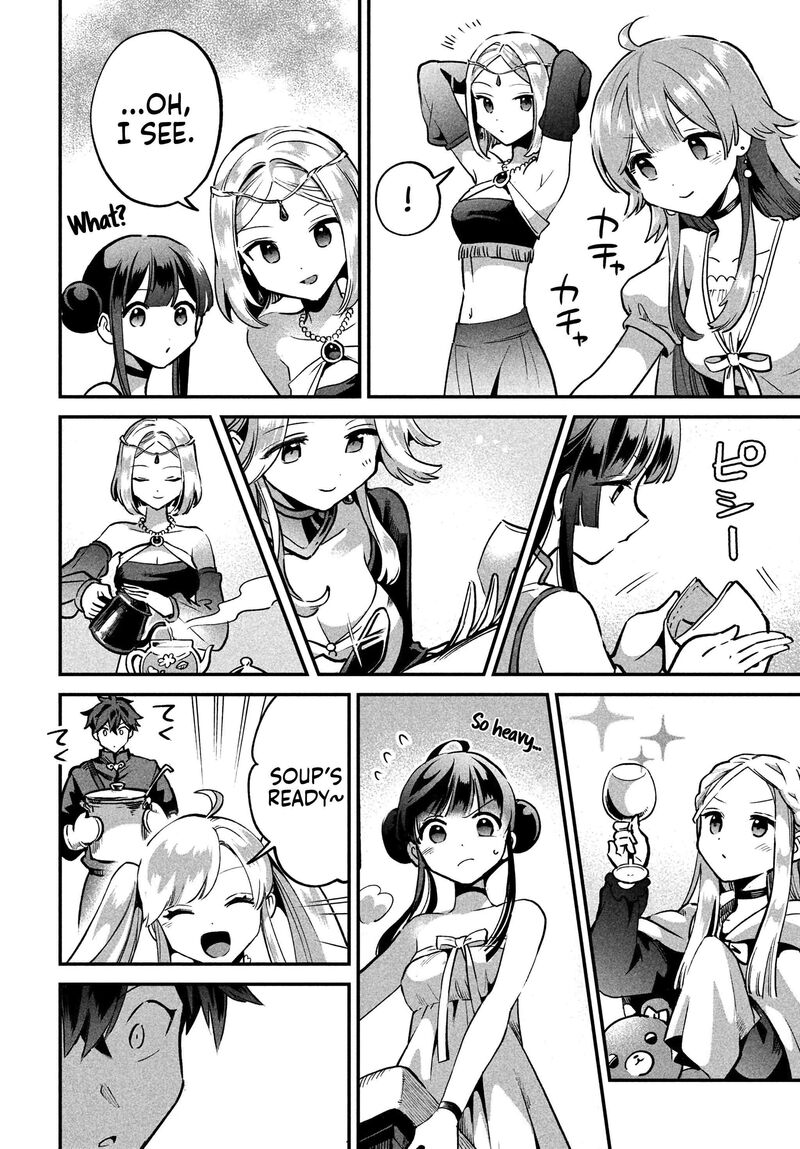 7 Nin No Nemuri Hime 29 3