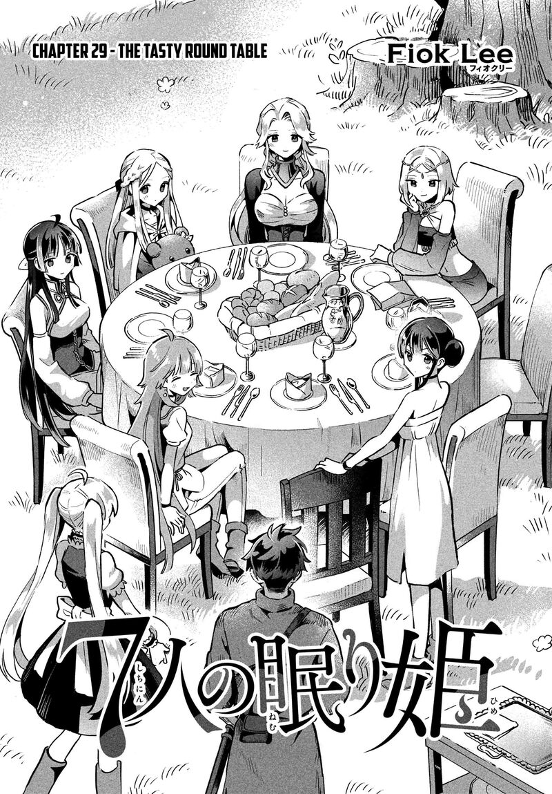 7 Nin No Nemuri Hime 29 4
