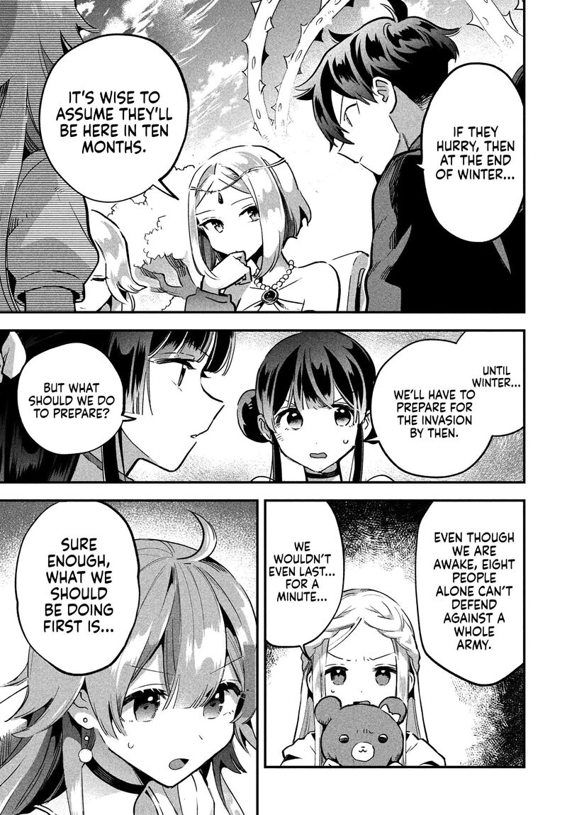 7 Nin No Nemuri Hime 29 8