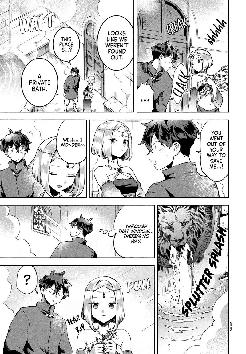 7 Nin No Nemuri Hime 3 12