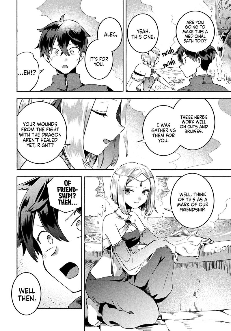 7 Nin No Nemuri Hime 3 13