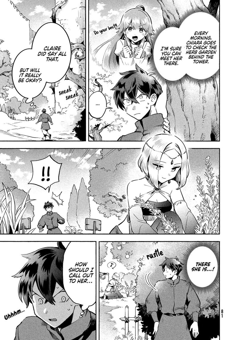 7 Nin No Nemuri Hime 3 4