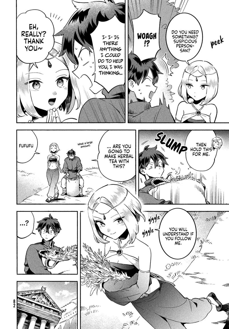 7 Nin No Nemuri Hime 3 5
