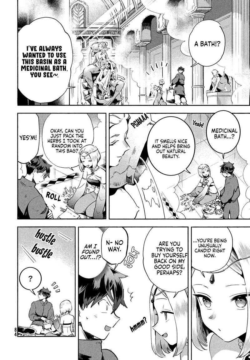7 Nin No Nemuri Hime 3 7