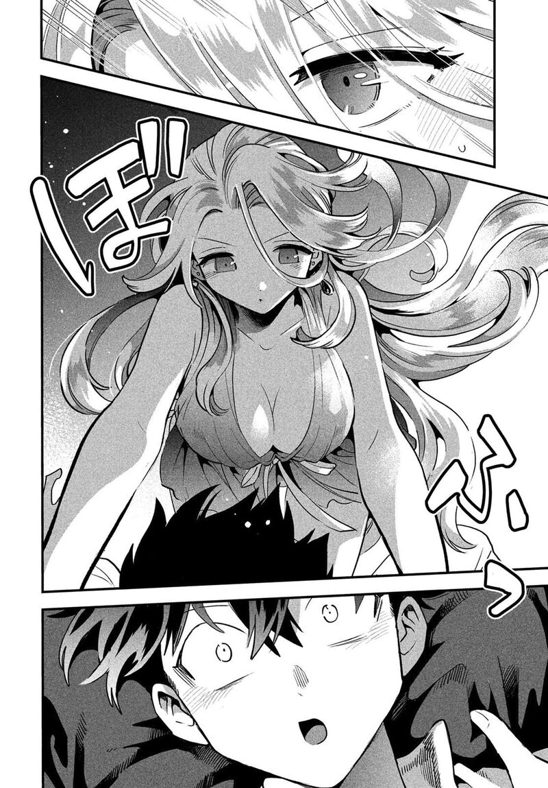 7 Nin No Nemuri Hime 30 11