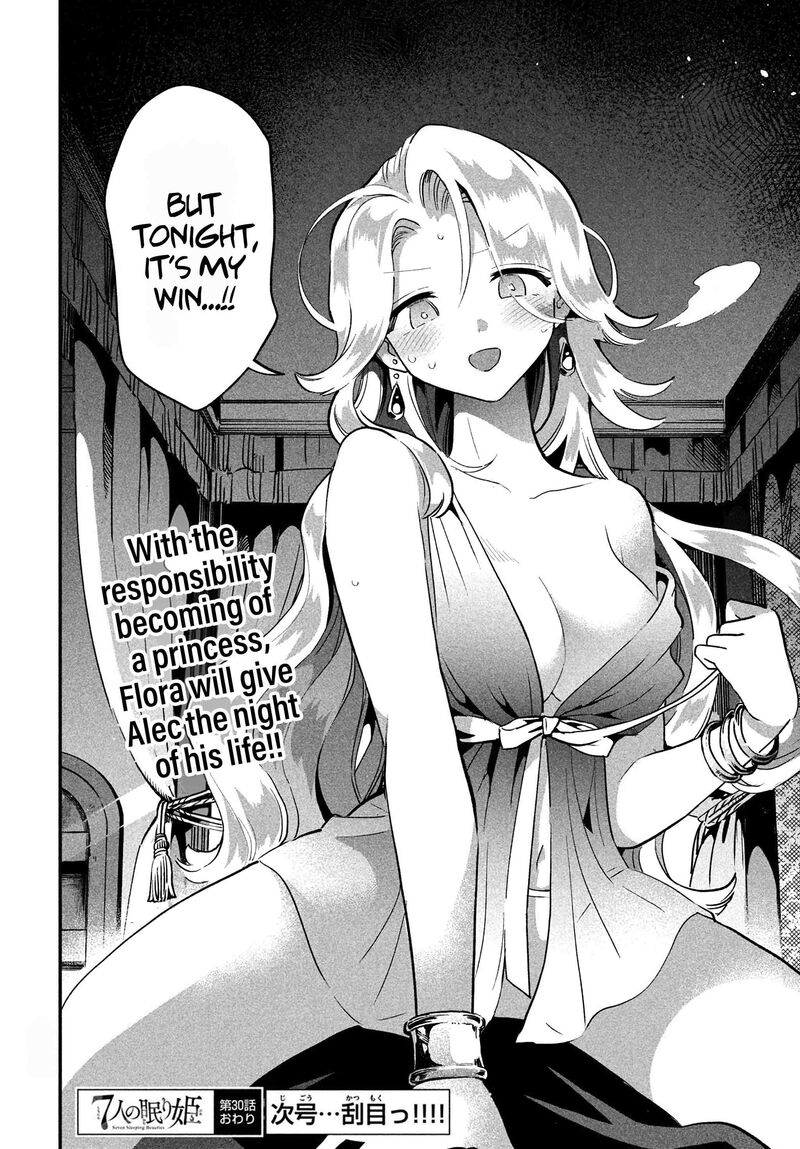 7 Nin No Nemuri Hime 30 15