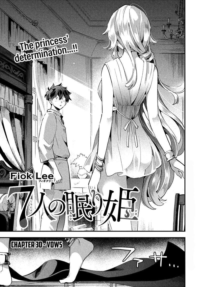 7 Nin No Nemuri Hime 30 2
