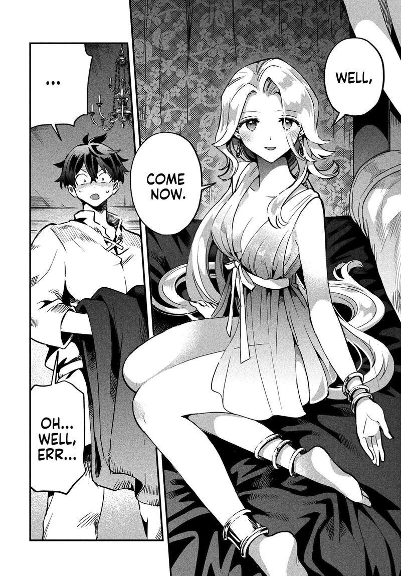 7 Nin No Nemuri Hime 30 9