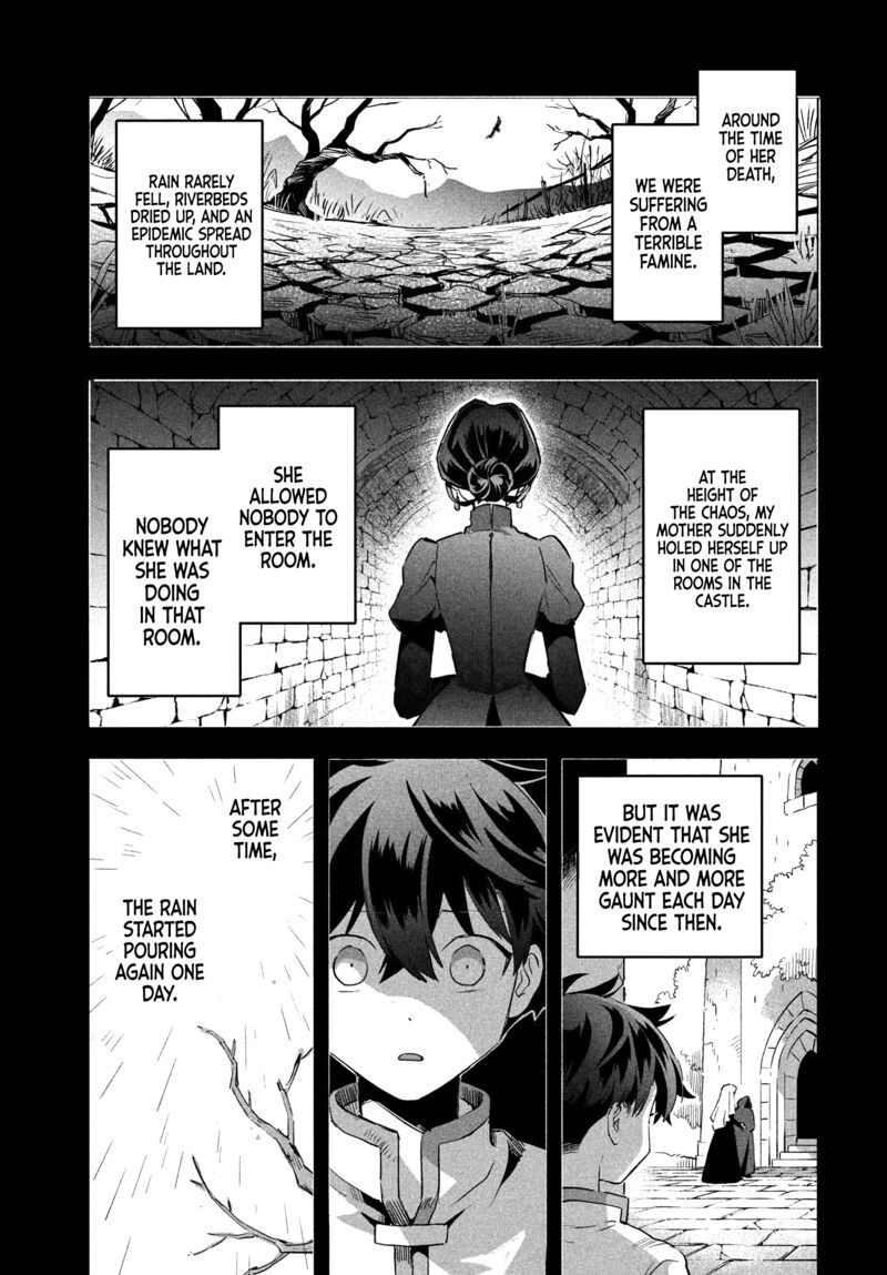 7 Nin No Nemuri Hime 31 11