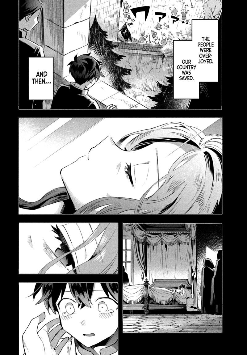 7 Nin No Nemuri Hime 31 12