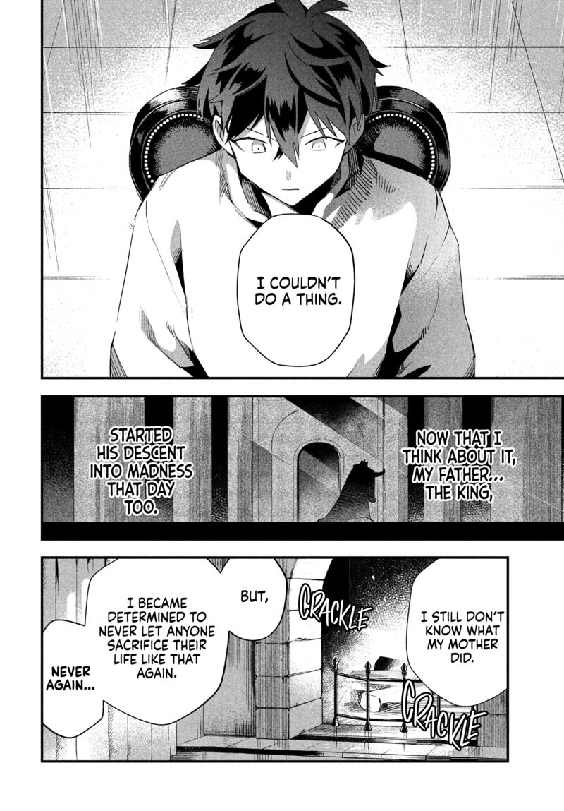 7 Nin No Nemuri Hime 31 14