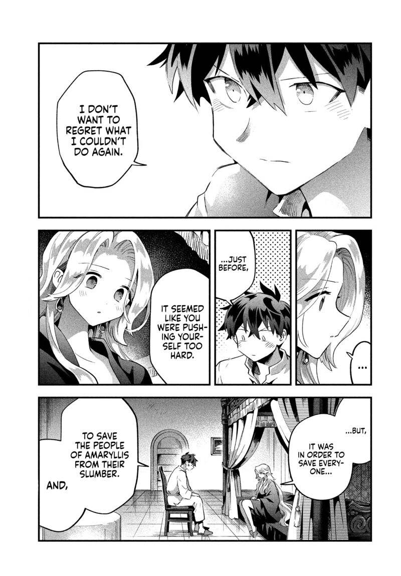 7 Nin No Nemuri Hime 31 15